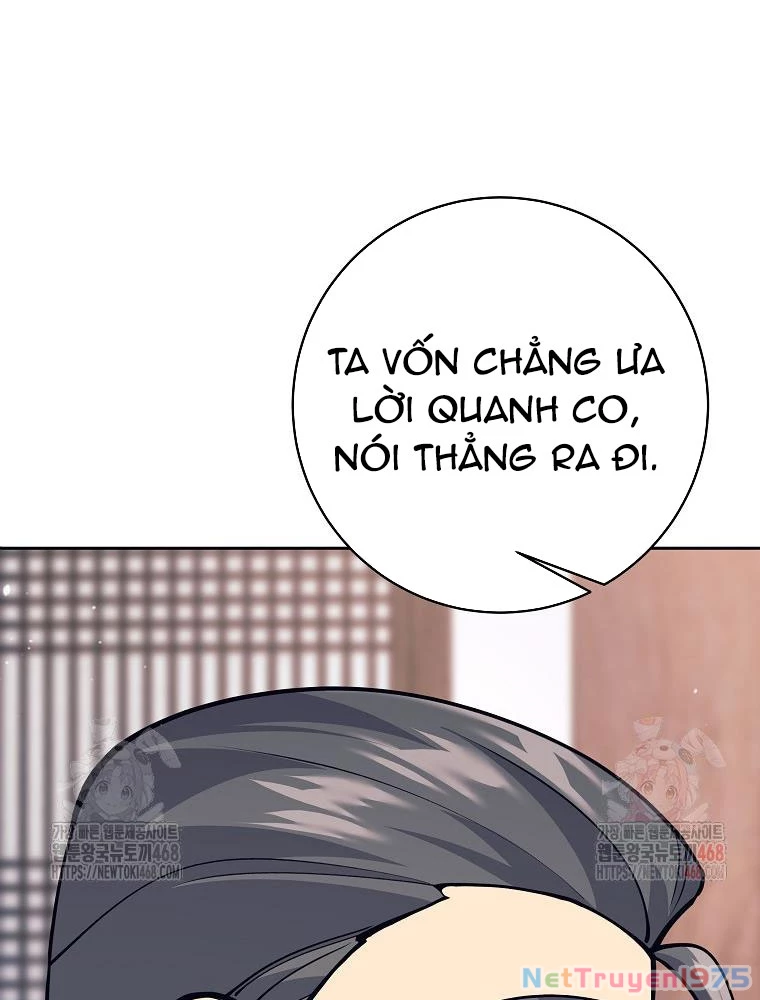 Phệ Kiếm Chapter 28 - 58