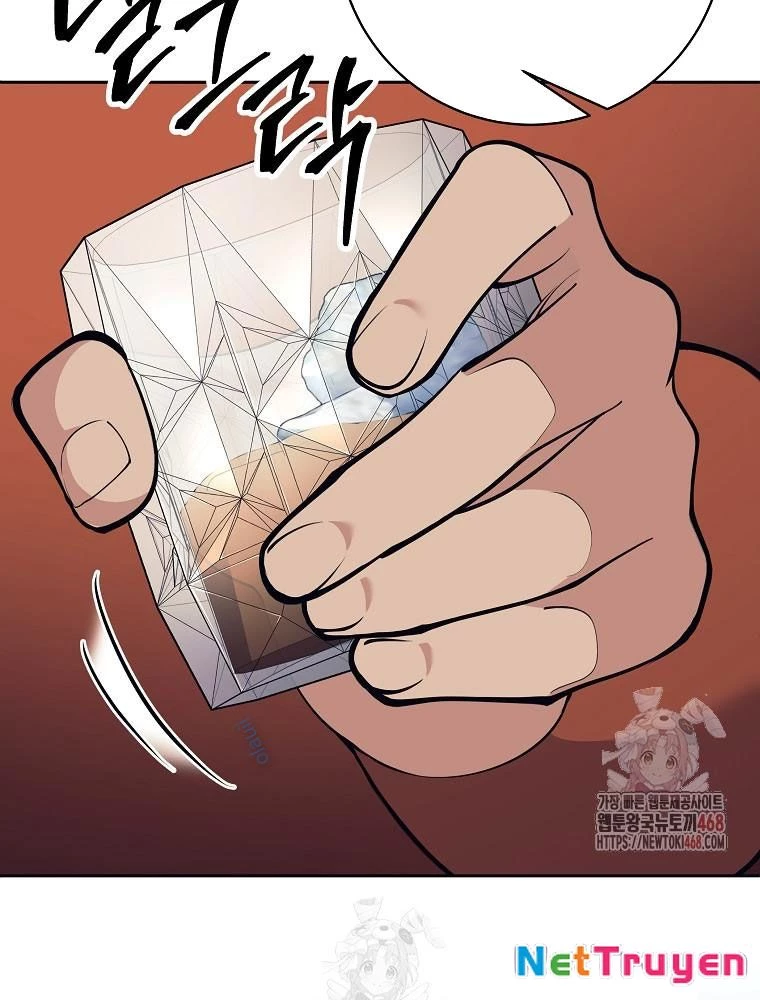 Phệ Kiếm Chapter 28 - 61