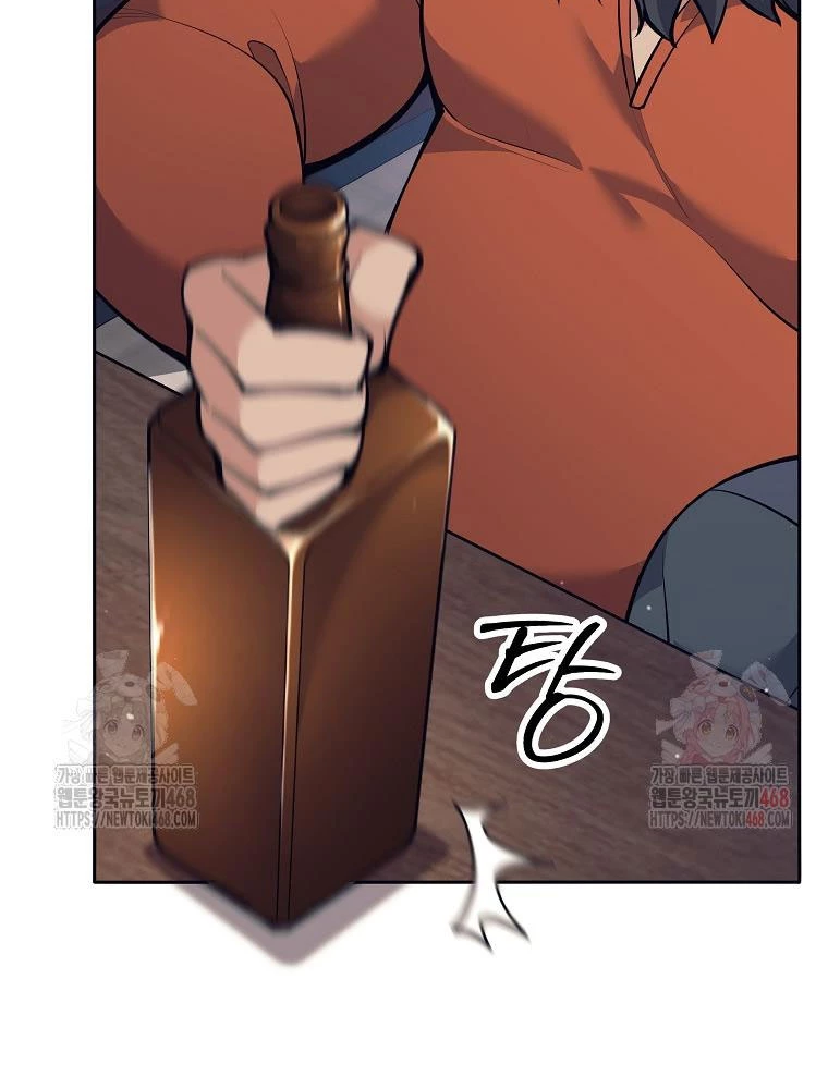 Phệ Kiếm Chapter 28 - 70