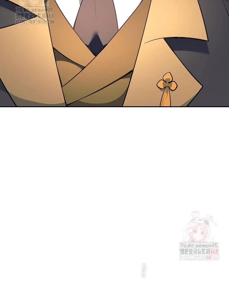 Phệ Kiếm Chapter 28 - 84