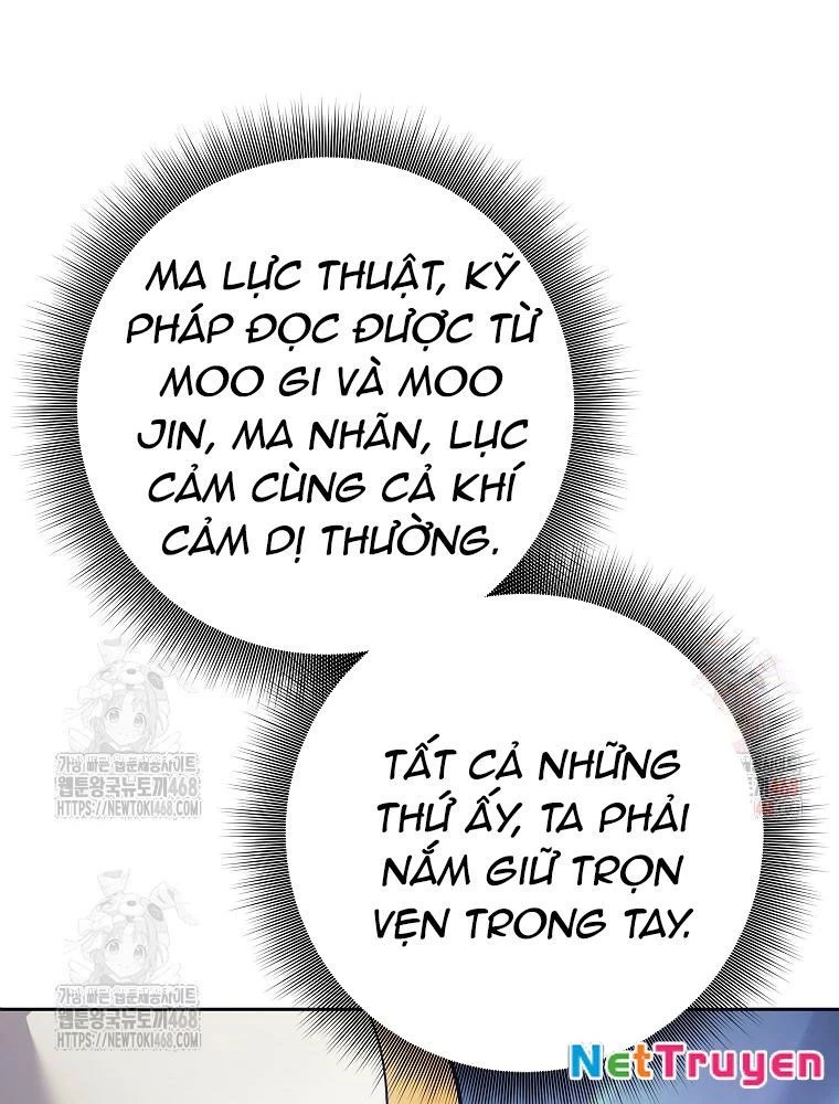 Phệ Kiếm Chapter 28 - 96