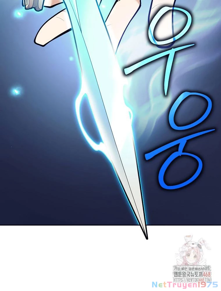Phệ Kiếm Chapter 28 - 98