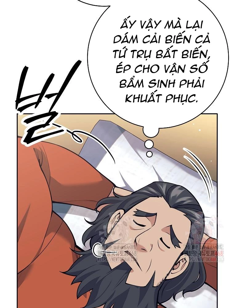 Phệ Kiếm Chapter 28 - 110