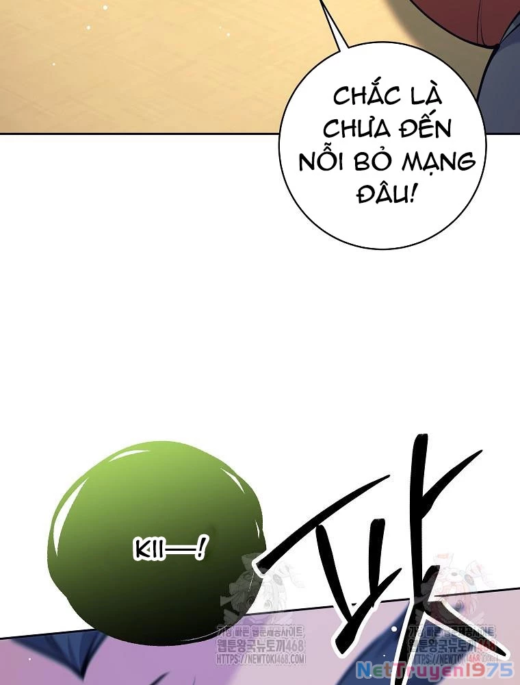 Phệ Kiếm Chapter 28 - 122