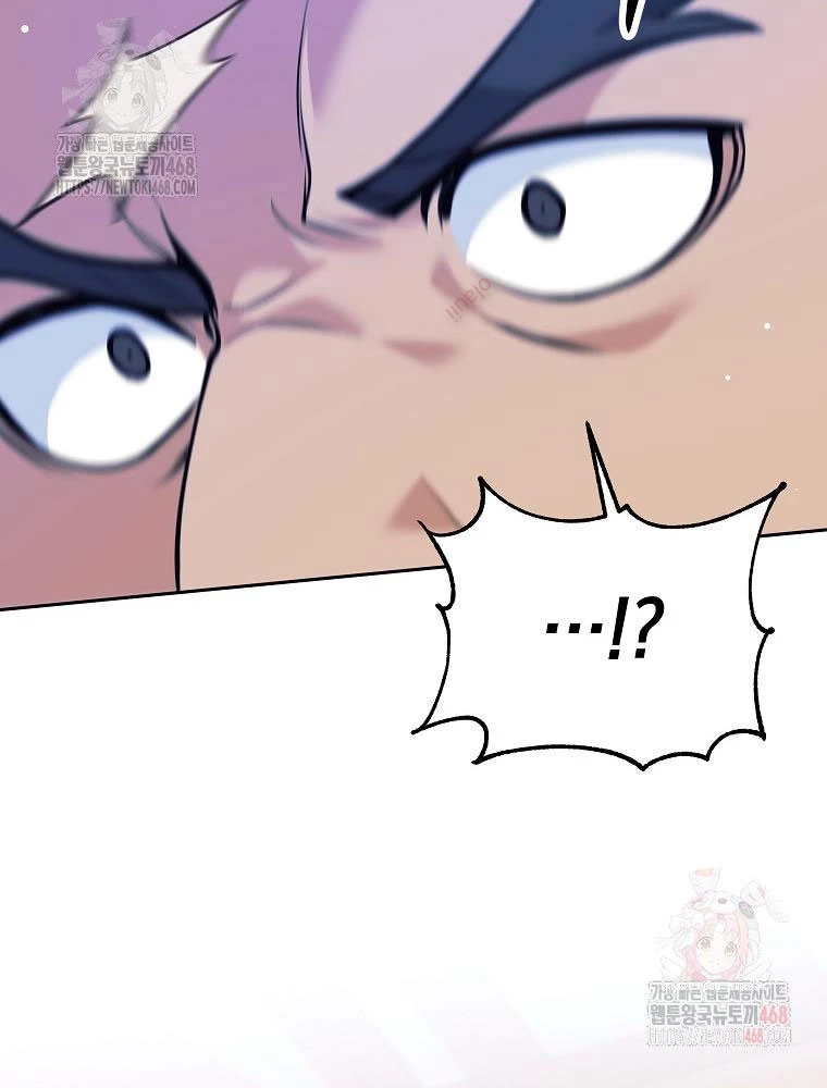 Phệ Kiếm Chapter 28 - 123