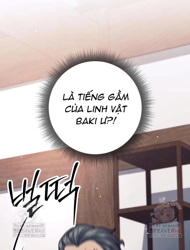 Phệ Kiếm Chapter 28 - 124