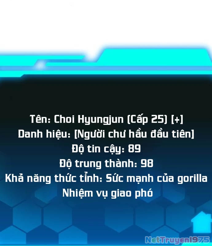 Tuyệt Đối Dân Cư Chapter 28 - 7