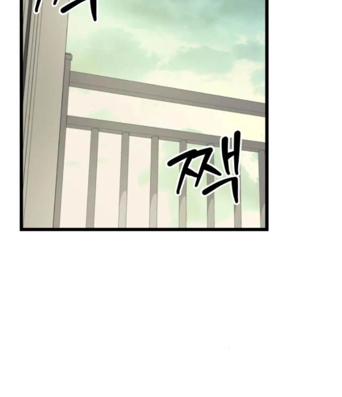 Tuyệt Đối Dân Cư Chapter 28 - 80
