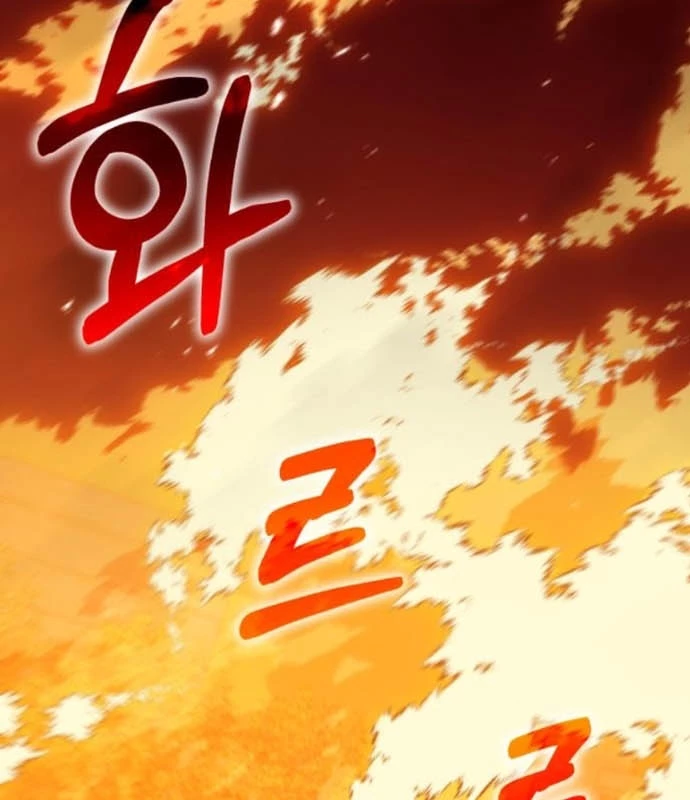 Tuyệt Đối Dân Cư Chapter 28 - 114