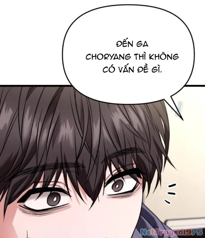 Tuyệt Đối Dân Cư Chapter 28 - 163