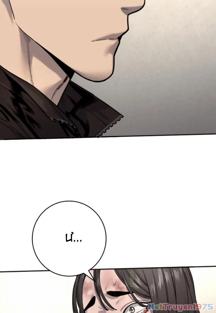 Cảnh Sát Báo Thù Chapter 95 - 97