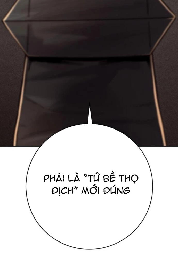 Cảnh Sát Báo Thù Chapter 95 - 122