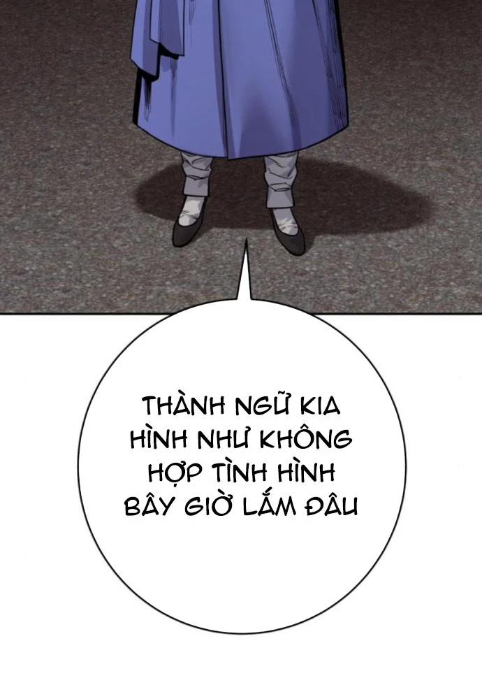 Cảnh Sát Báo Thù Chapter 95 - 124