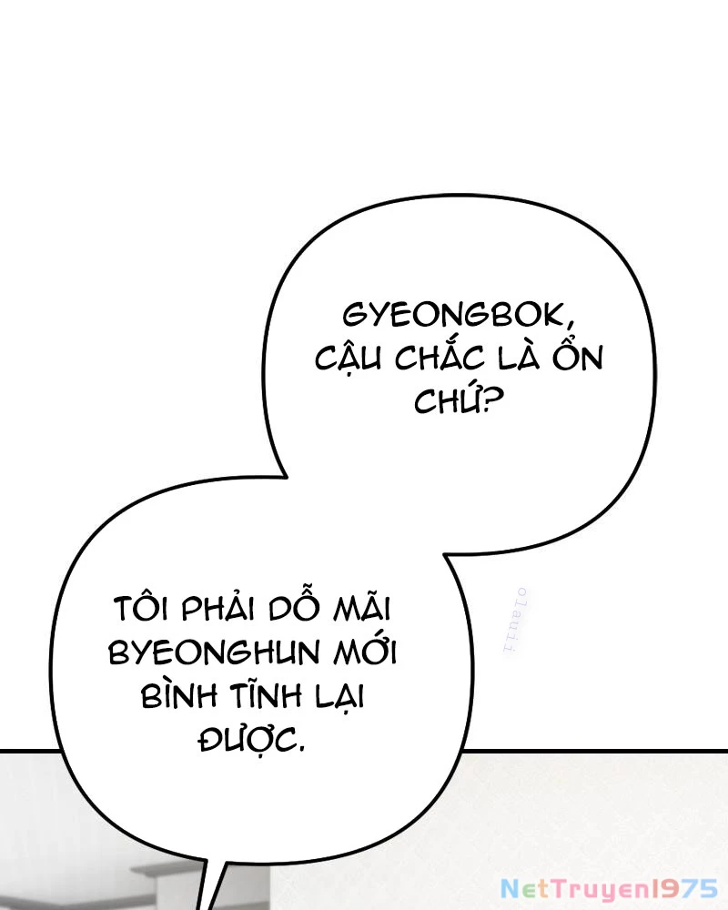 Thiên tài stream game bị ám ảnh Chapter 49 - 43