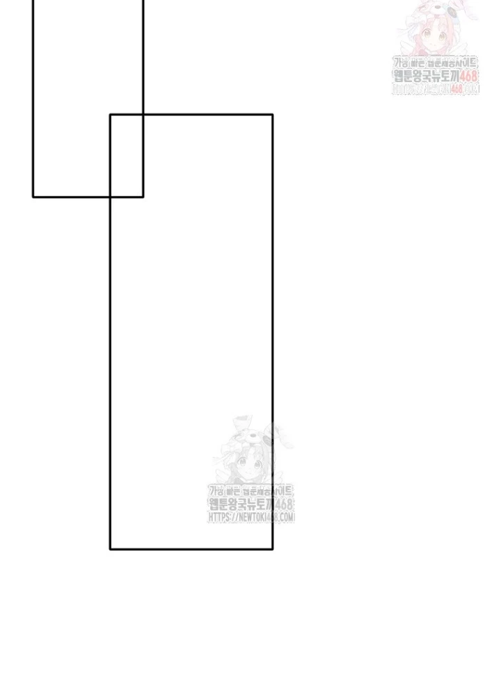 Chủ xe thức ăn nhanh trong ngục tối Chapter 65 - 155