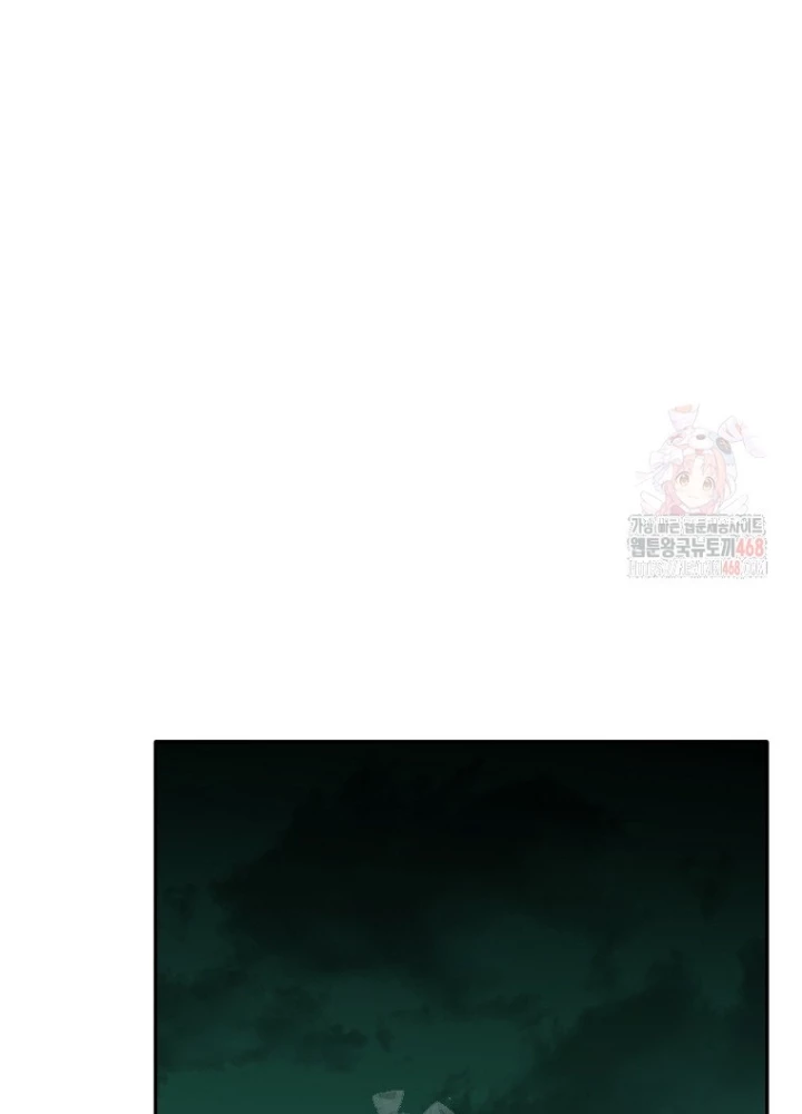 Chủ xe thức ăn nhanh trong ngục tối Chapter 65 - 199
