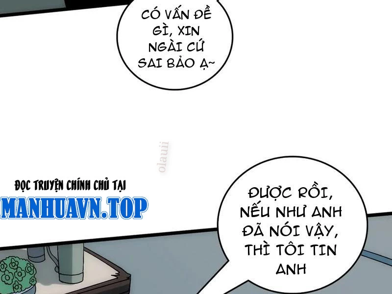 Bắt Đầu Kế Nhiệm Boss Hắc Long, Ta Vô Địch Chapter 63 - 32