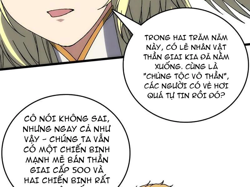 Bắt Đầu Kế Nhiệm Boss Hắc Long, Ta Vô Địch Chapter 63 - 103