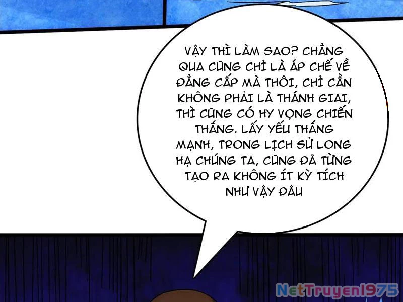Bắt Đầu Kế Nhiệm Boss Hắc Long, Ta Vô Địch Chapter 63 - 109