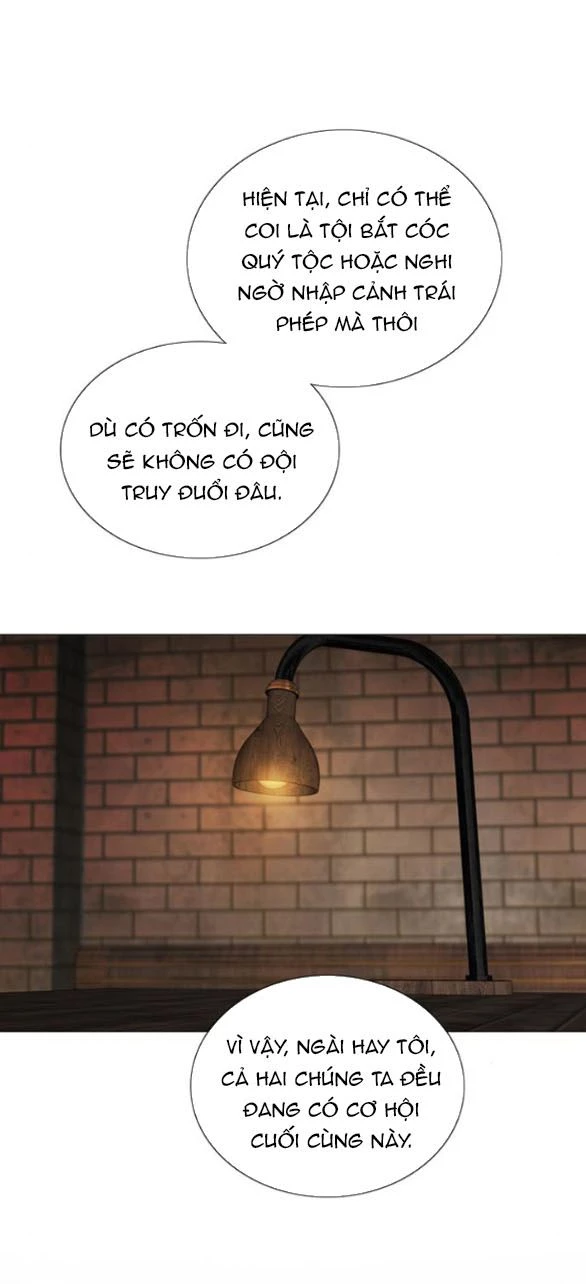 Serena Chapter 109.1 - 45