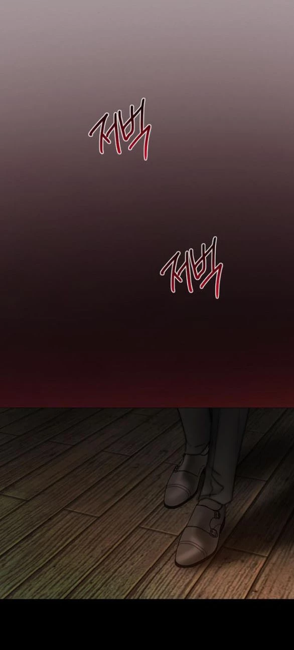 Serena Chapter 109.1 - 48