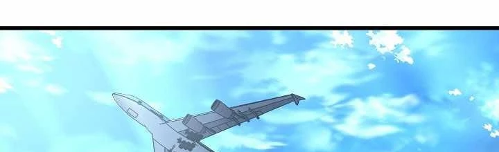 Cách Một Tử Linh Sư Cấp Thảm Họa Nghỉ Hưu Chapter 34 - 2
