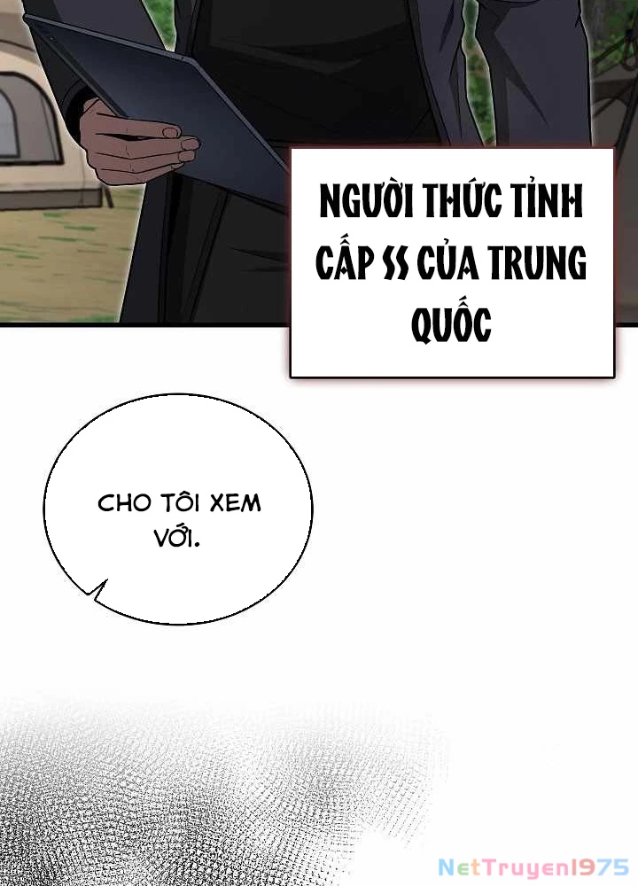 Cách Một Tử Linh Sư Cấp Thảm Họa Nghỉ Hưu Chapter 34 - 35