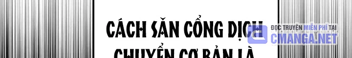 Cách Một Tử Linh Sư Cấp Thảm Họa Nghỉ Hưu Chapter 34 - 49