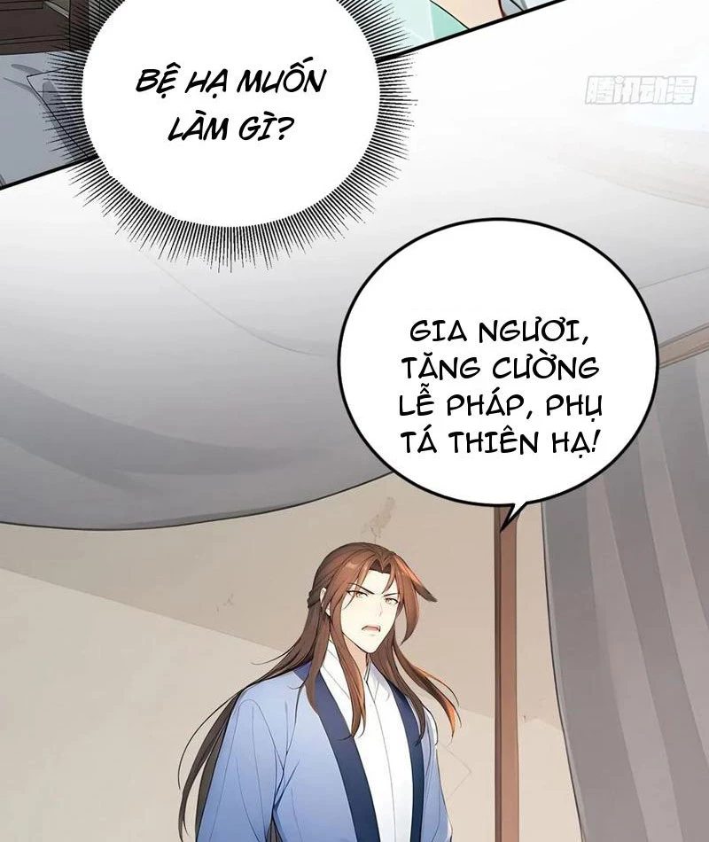 Trở Lại Cổ Đại Làm Hoàng Đế Chapter 65 - 32