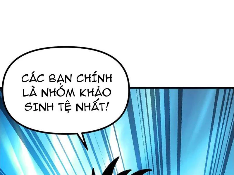 Toàn Cầu Ngự Thú: Ta có thế thấy lộ tuyến tiến hóa Chapter 19 - 7