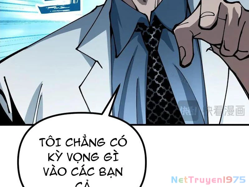 Toàn Cầu Ngự Thú: Ta có thế thấy lộ tuyến tiến hóa Chapter 19 - 9