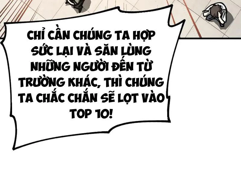 Toàn Cầu Ngự Thú: Ta có thế thấy lộ tuyến tiến hóa Chapter 19 - 50
