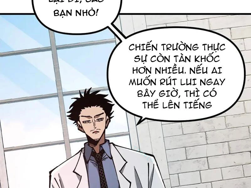 Toàn Cầu Ngự Thú: Ta có thế thấy lộ tuyến tiến hóa Chapter 19 - 57