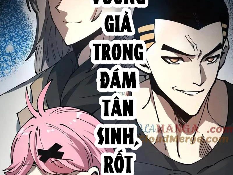 Toàn Cầu Ngự Thú: Ta có thế thấy lộ tuyến tiến hóa Chapter 19 - 63