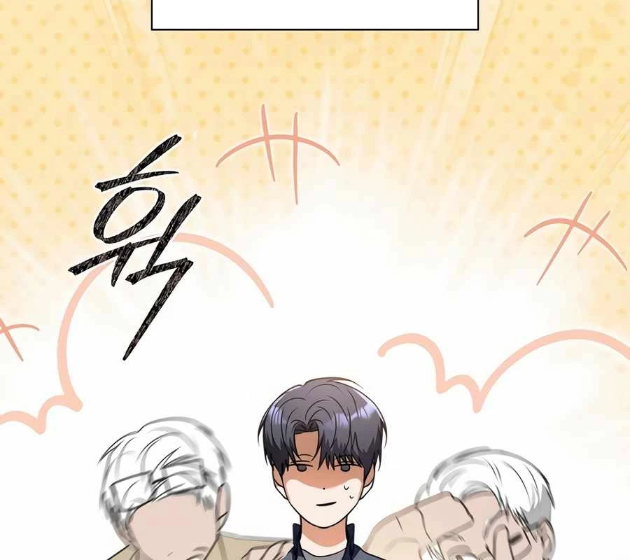 Kẻ Thống Trị Kịch Bản Chapter 22 - 39