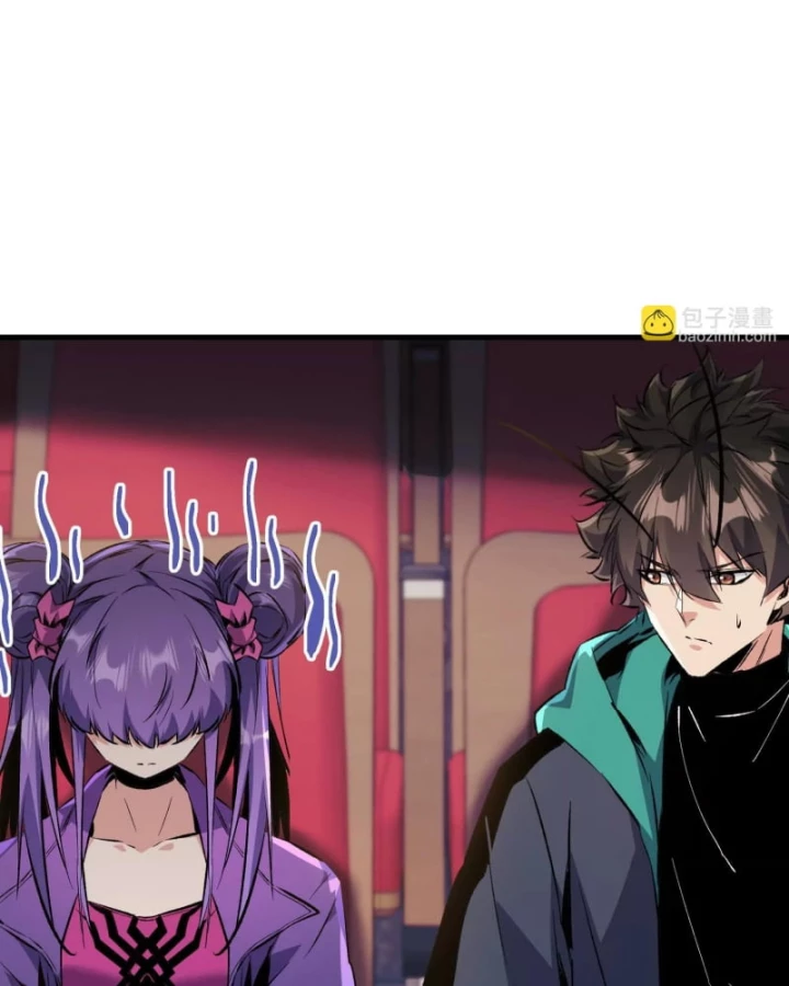 Mạt Thế Cẩu Sinh: Gián Giúp Ta Chồng Buff Chapter 35 - 32