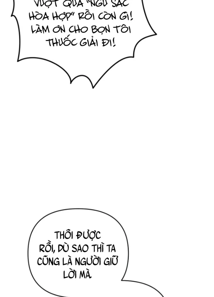 Ta Sẽ Phá Hủy Đất Nước Này Chapter 33 - 81