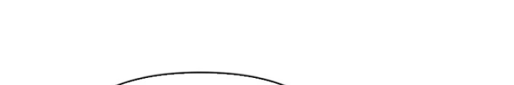 Ta Sẽ Phá Hủy Đất Nước Này Chapter 33 - 192
