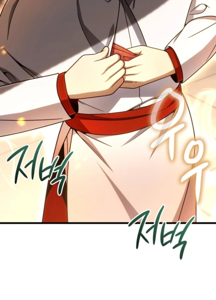 Ta Sẽ Phá Hủy Đất Nước Này Chapter 33 - 217