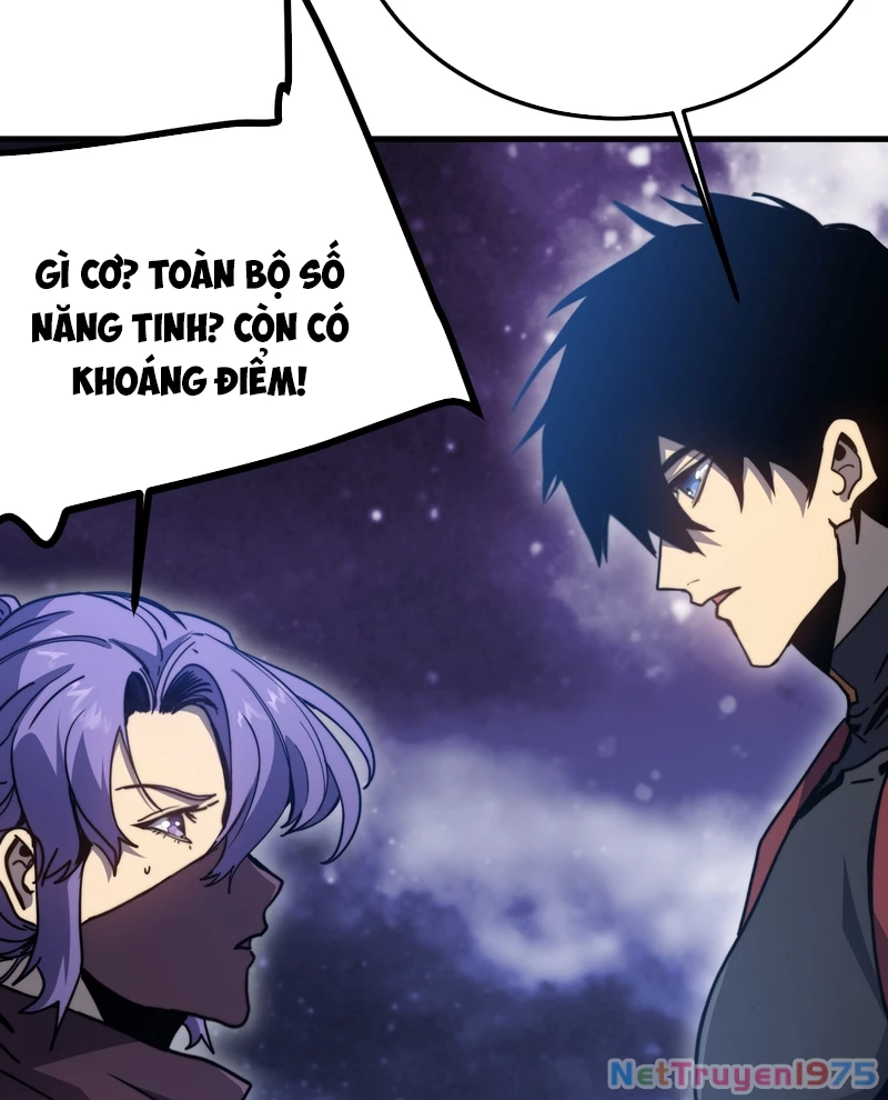 Cao Võ: Hạ Cánh Đến Một Vạn Năm Sau Chapter 215 - Trang 2