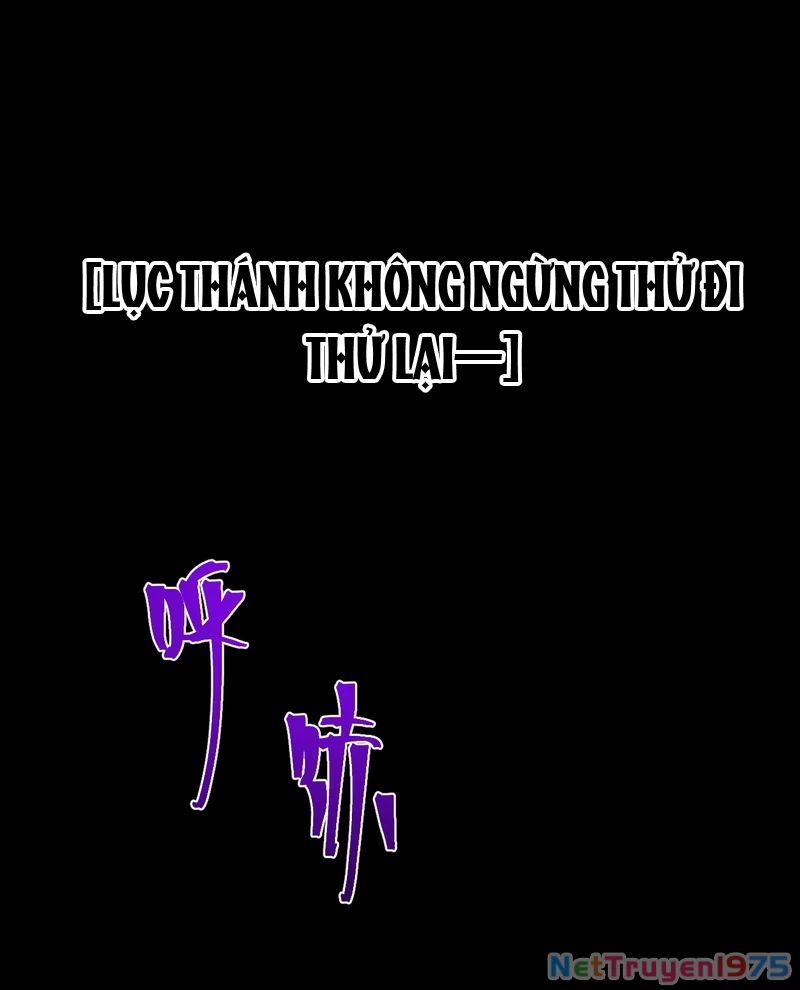 Cao Võ: Hạ Cánh Đến Một Vạn Năm Sau Chapter 215 - Trang 2