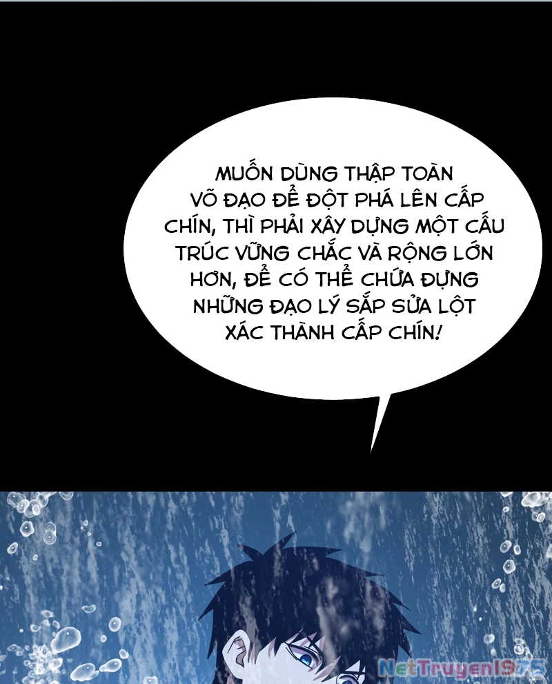 Cao Võ: Hạ Cánh Đến Một Vạn Năm Sau Chapter 215 - Trang 2