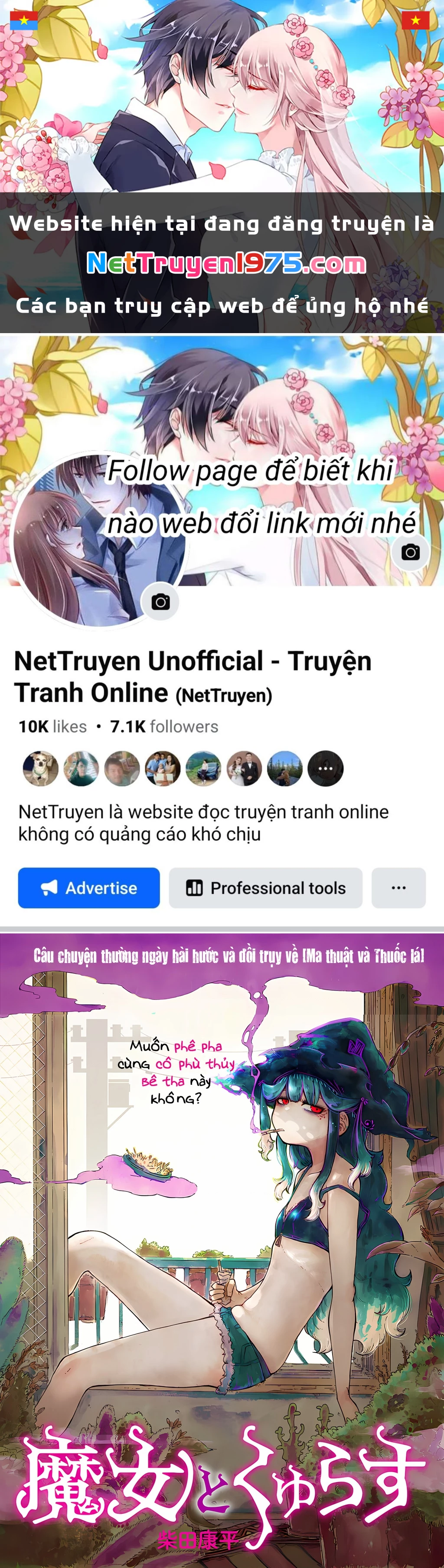 Majo to Kyurasu - Phù thủy phê pha Chapter 1 - 1