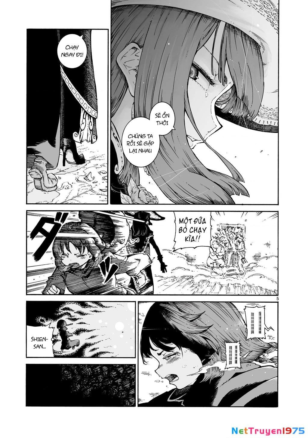 Majo to Kyurasu - Phù thủy phê pha Chapter 1 - Trang 2