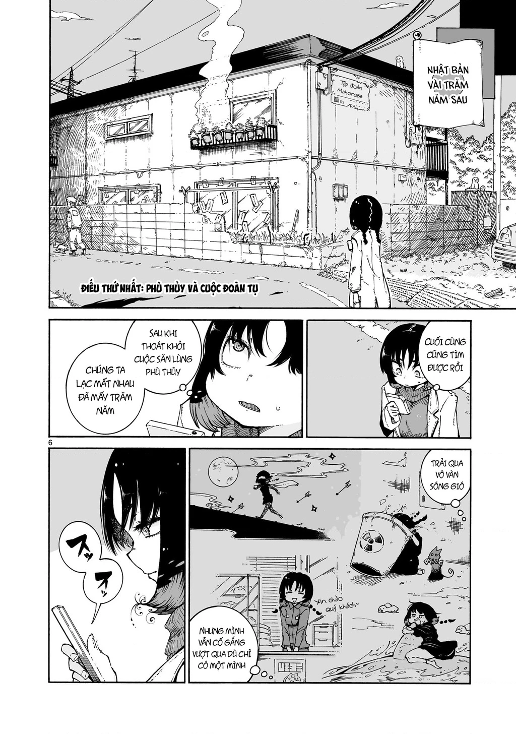 Majo to Kyurasu - Phù thủy phê pha Chapter 1 - Trang 2