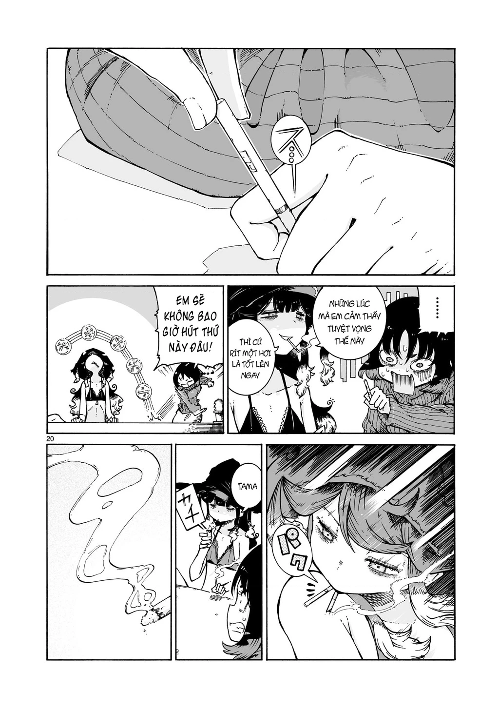Majo to Kyurasu - Phù thủy phê pha Chapter 1 - Trang 2