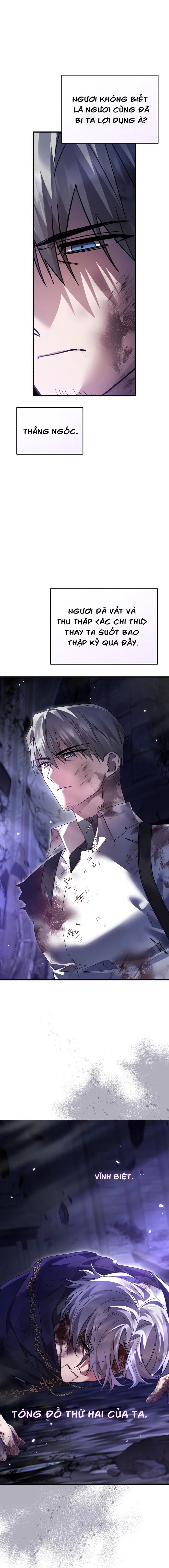 Hero X Demon King X Villain Chapter 126 - 12