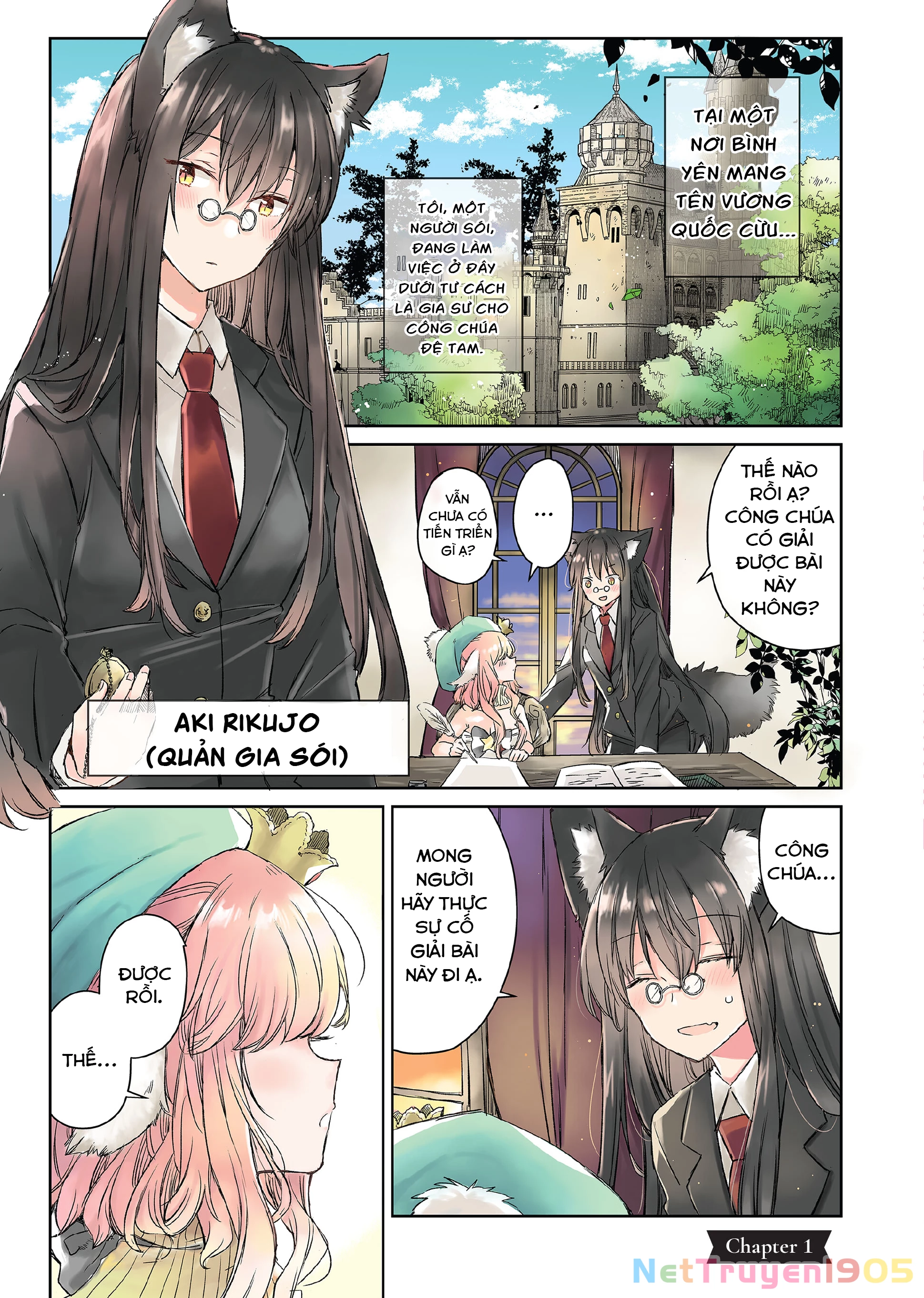 Ookami no Kawa o Kabutta Hitsujihime Chapter 1 - 4