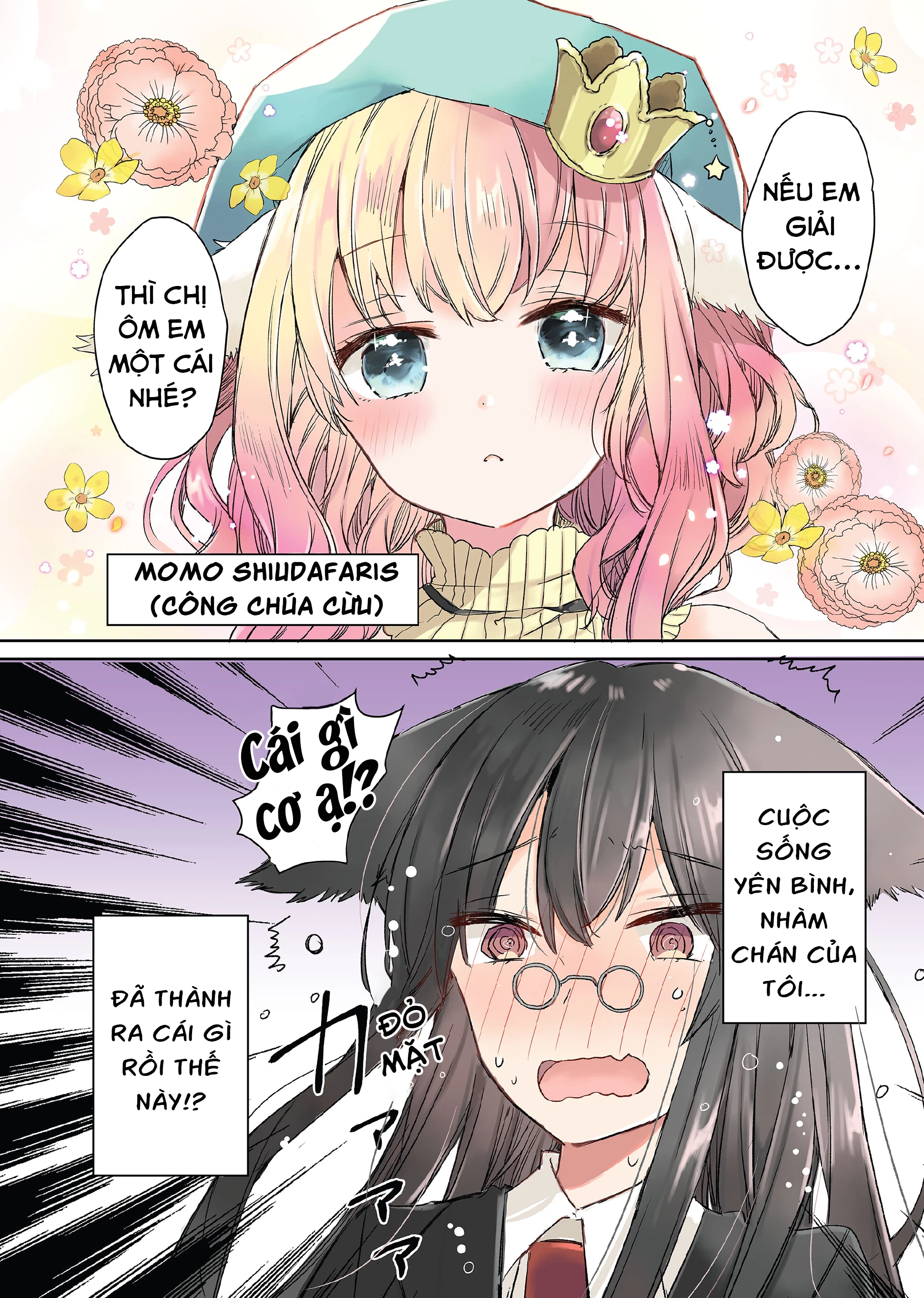 Ookami no Kawa o Kabutta Hitsujihime Chapter 1 - 5