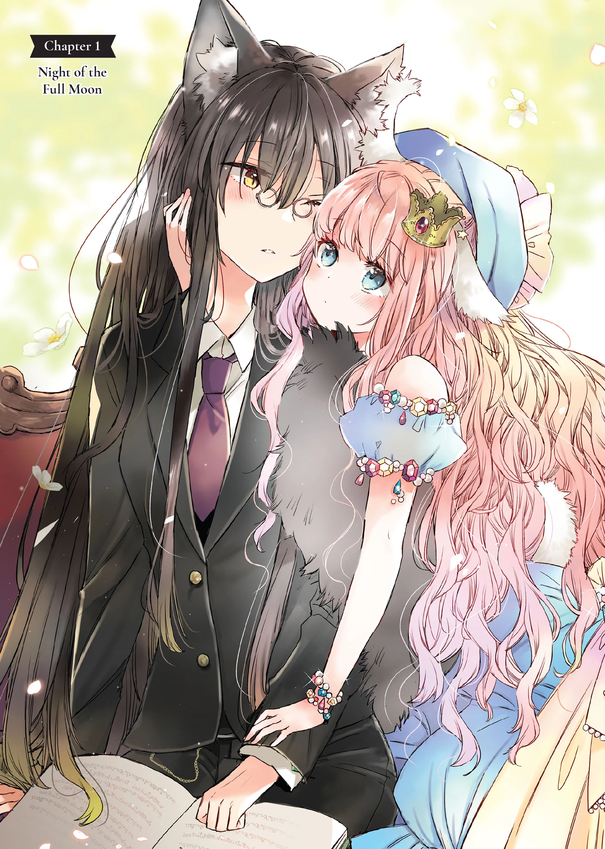 Ookami no Kawa o Kabutta Hitsujihime Chapter 1 - 6